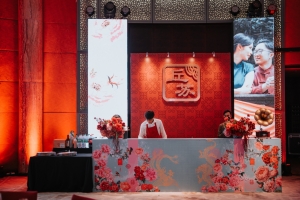 Ai-Shuen-Chin-Yit_15