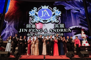 Dinner-Reception-04.11.18_-784_JinFengAndrea