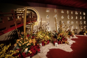 Oriental-Bamboo_BatuPahat_0008