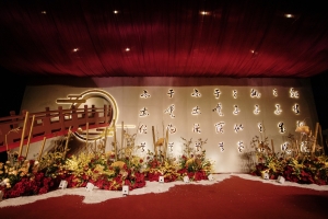 Oriental-Bamboo_BatuPahat_0010