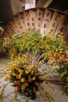 Ginkgo-Theme_0003