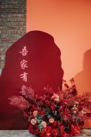 Vivian-Joseph-Morning-Tea-Ceremony_11